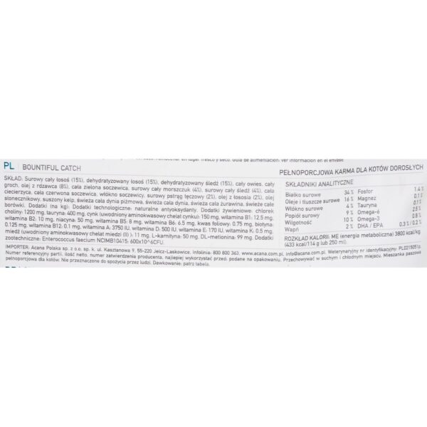 Cat food Acana Bountiful Catch Adult Salmon 1,8 kg - Image 2
