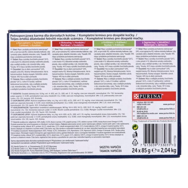 Cat food Purina Chicken Veal Lamb Rabbit 24 x 85 g - Image 3