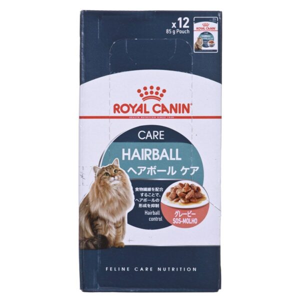 Cat food Royal Canin Hairball Care Gravy Meat 12 x 85 g - Image 2