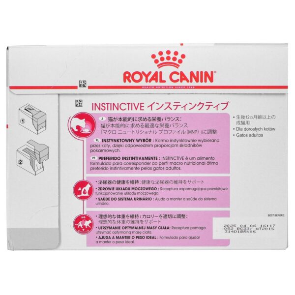 Cat food Royal Canin Instinctive 12 x 85 g - Image 2